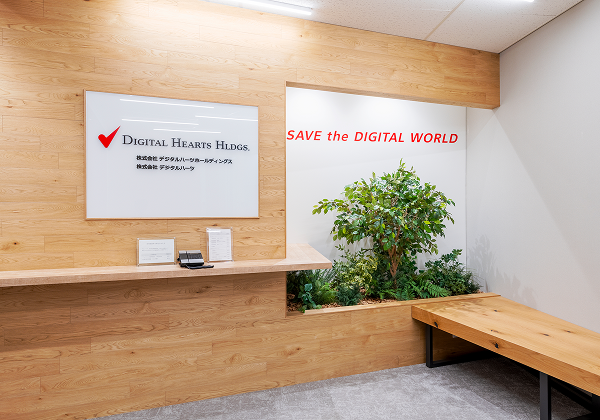 オフィス・エントランス